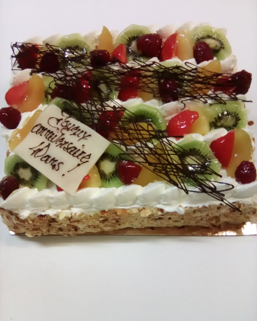 Chambord Boulangerie Patisserie Christophe Blezel